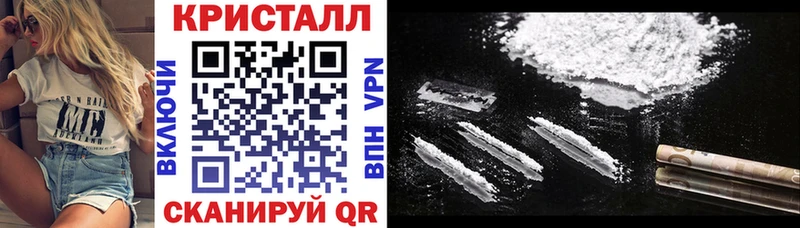 как найти закладки  Сосновоборск  Амфетамин 98% 