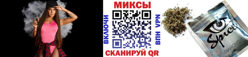 купить наркоту  blacksprut ССЫЛКА  Бутират 1.4BDO  Сосновоборск 