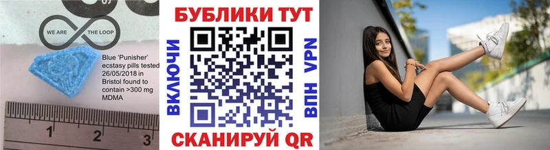 ЭКСТАЗИ DUBAI  Сосновоборск 
