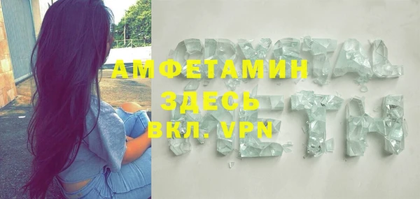 кокс Майский