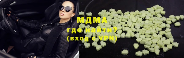 кокс Майский