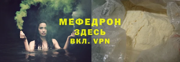 скорость Анива