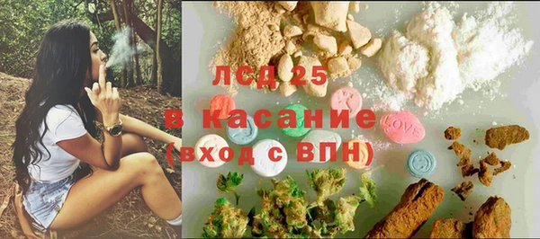 кокс Майский