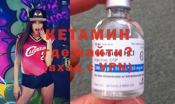 кокс Майский