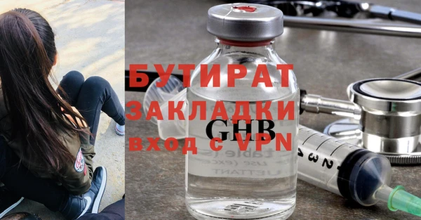 кокс Майский