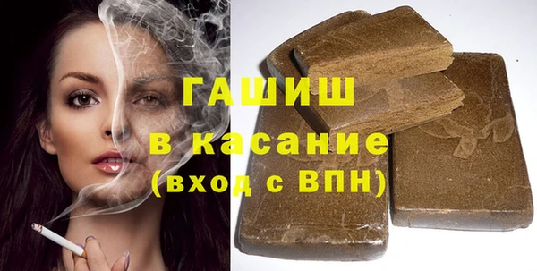 MESCALINE Магадан