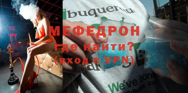 кокс Майский