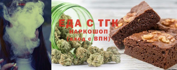 кокс Майский