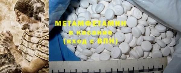 кокс Майский
