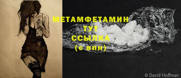 кокс Майский