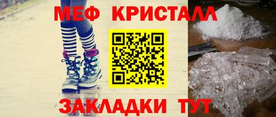 ECSTASY Будённовск