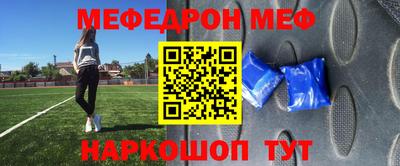 ECSTASY Будённовск