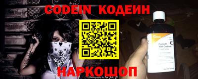 PSILOCYBIN Бузулук