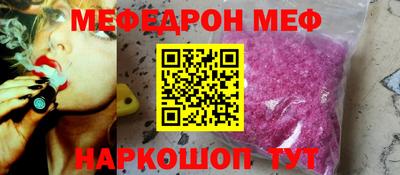 кокаин премиум Донской