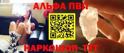 ECSTASY Будённовск