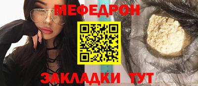 альфа пвп Донецк
