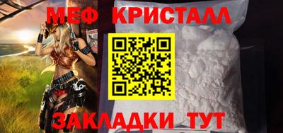 PSILOCYBIN Бузулук