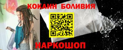 альфа пвп Донецк