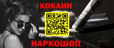 PSILOCYBIN Бузулук