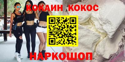 ECSTASY Будённовск