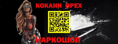 мескалин Дубна