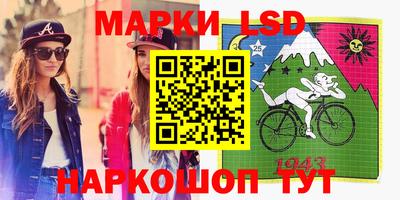 кокаин премиум Бугуруслан