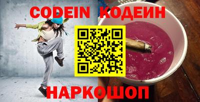 ECSTASY Будённовск