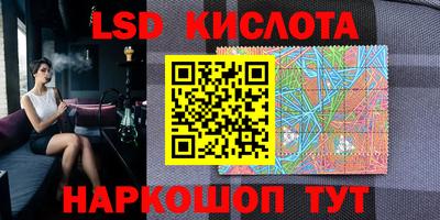 кокаин премиум Бугуруслан