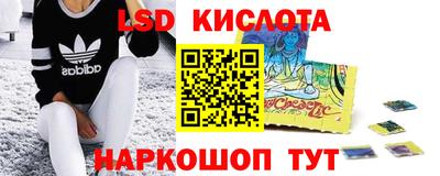 кокаин премиум Донской