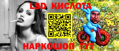 альфа пвп Донецк