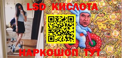 кокаин премиум Донской