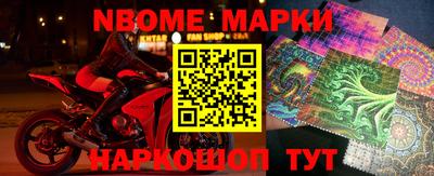 ECSTASY Будённовск