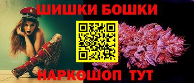 кокаин премиум Донской