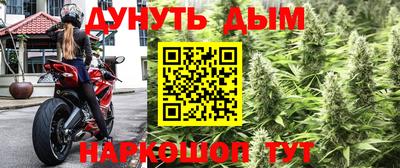 мескалин Дубна