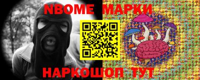 меф VHQ Кимры