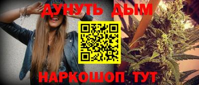 кокаин премиум Донской