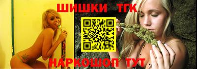 ECSTASY Будённовск