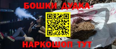 кокаин премиум Донской