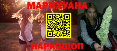 ECSTASY Будённовск