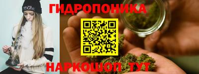 альфа пвп Донецк