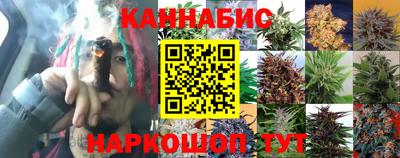 кокаин премиум Бугуруслан