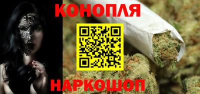 кокаин премиум Донской