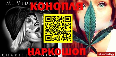 кокаин премиум Донской