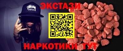 альфа пвп Донецк