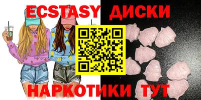 кокаин премиум Донской