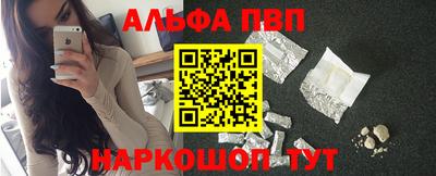 PSILOCYBIN Бузулук