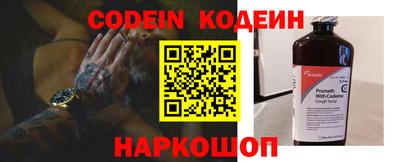 мескалин Дубна