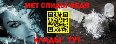 мескалин Дубна