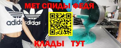 мескалин Дубна
