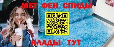мескалин Дубна